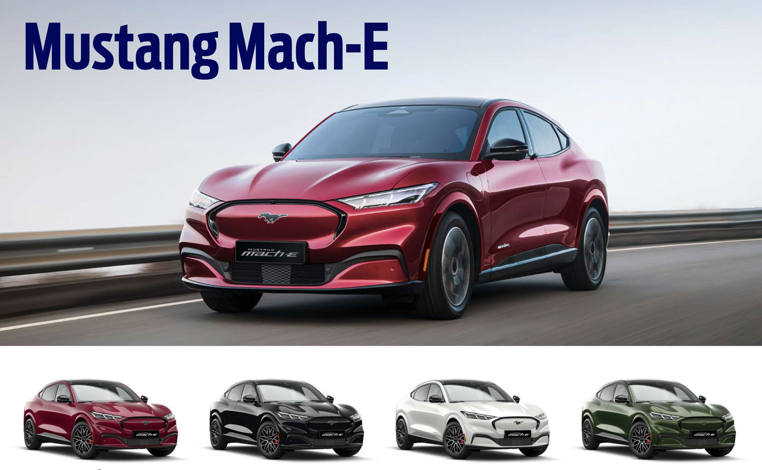 Ford Mustang Mach-E