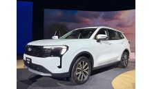 Ford Territory Trend 2025